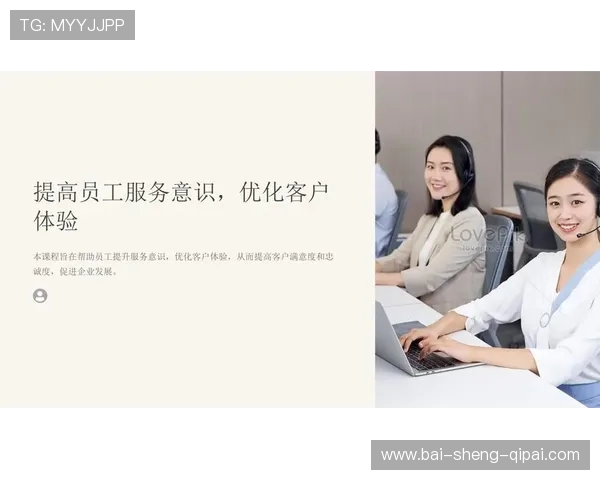 如何在188金宝慱上获取最佳博彩体验与收益